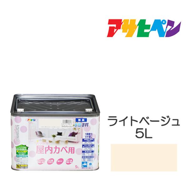 hEyL ATqy NEWCeAJ[Jxp Cgx[W 5L JxErj[Jx̏ォłBhJrܔzB