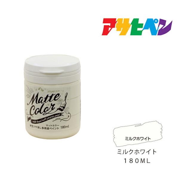 h pryCg }bgJ[ ATqy 180ml ~NzCg c h  h yL c 