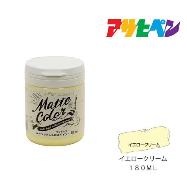 h pryCg }bgJ[ ATqy 180ml CG[N[ c h  h yL