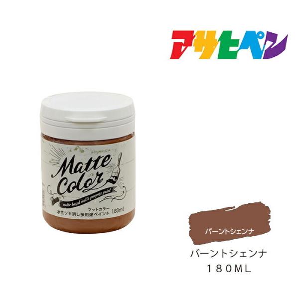 h pryCg }bgJ[ ATqy 180ml o[gVFi c h  h yL