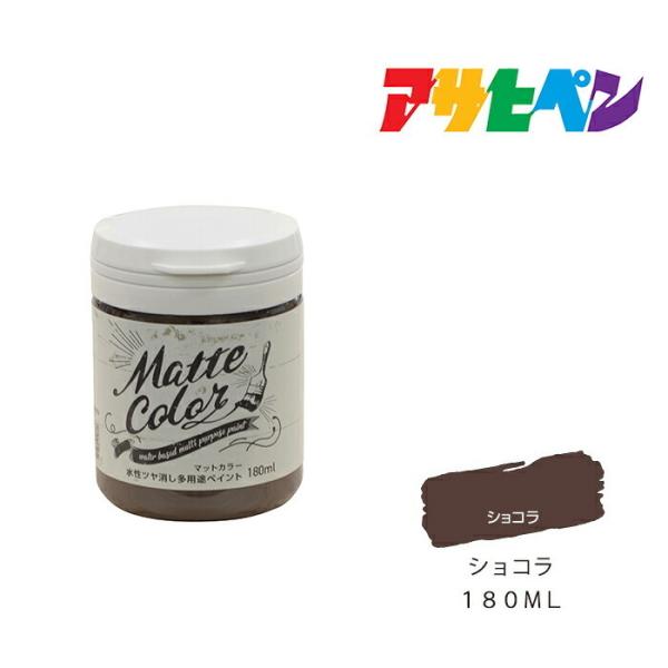 h pryCg }bgJ[ ATqy 180ml VR c h  h yL