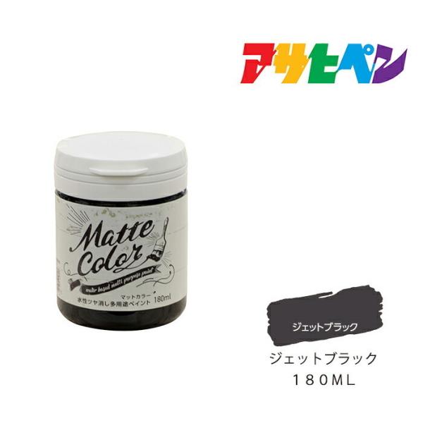 h pryCg }bgJ[ ATqy 180ml WFbgubN c h  h yL