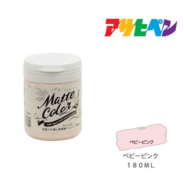 h pryCg }bgJ[ ATqy 180ml xr[sN c h  h yL