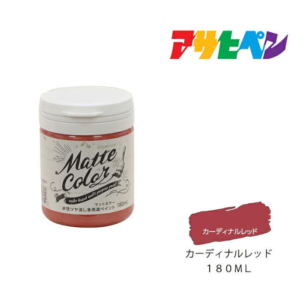 h pryCg }bgJ[ ATqy 180ml J[fBibh c h  h yL