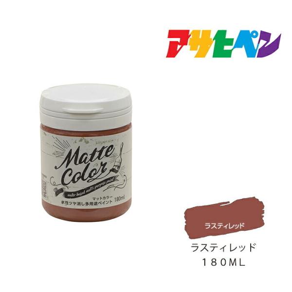 h pryCg }bgJ[ ATqy 180ml XeBbh c h  h yL