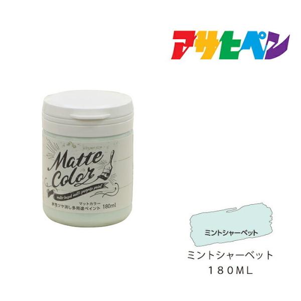 cpryCg }bgJ[ 180ml