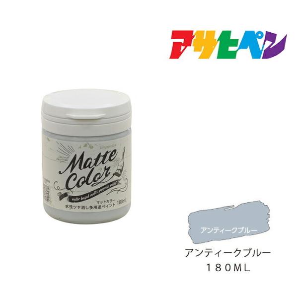 h pryCg }bgJ[ ATqy 180ml AeB[Nu[ c h  h yL