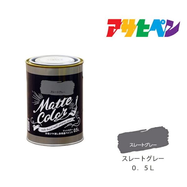 h pryCg }bgJ[ ATqy 0.5L X[gO[ c h  h yL