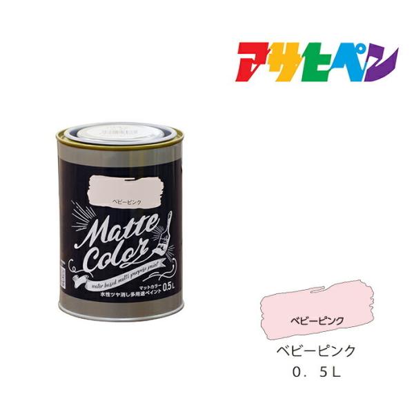 h pryCg }bgJ[ ATqy 0.5L xr[sN c h  h yL