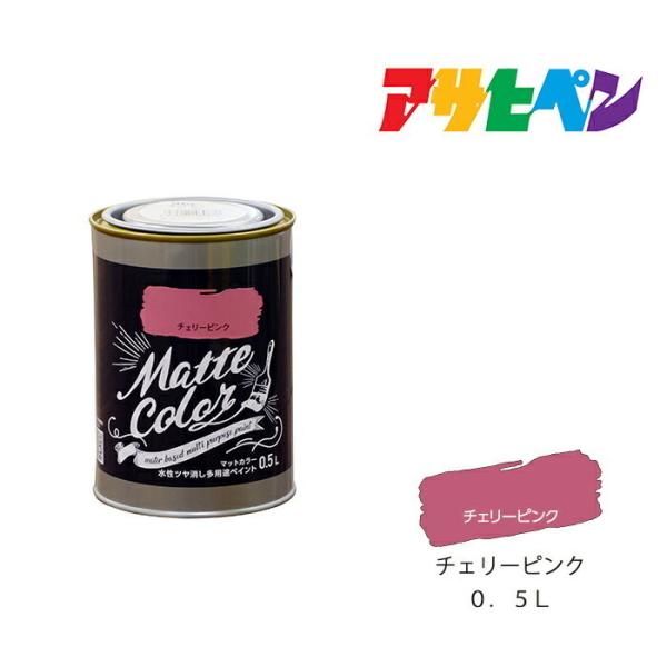 h pryCg }bgJ[ ATqy 0.5L `F[sN c h  h yL