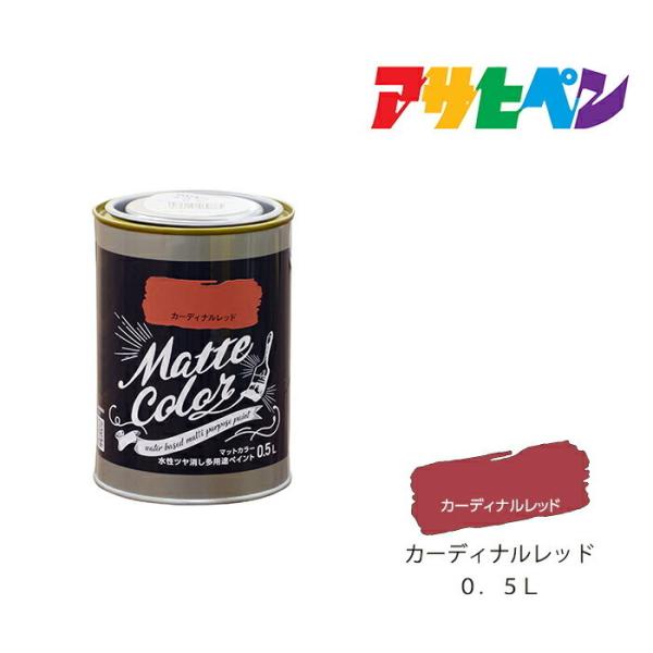 h pryCg }bgJ[ ATqy 0.5L J[fBibh c h  h yL