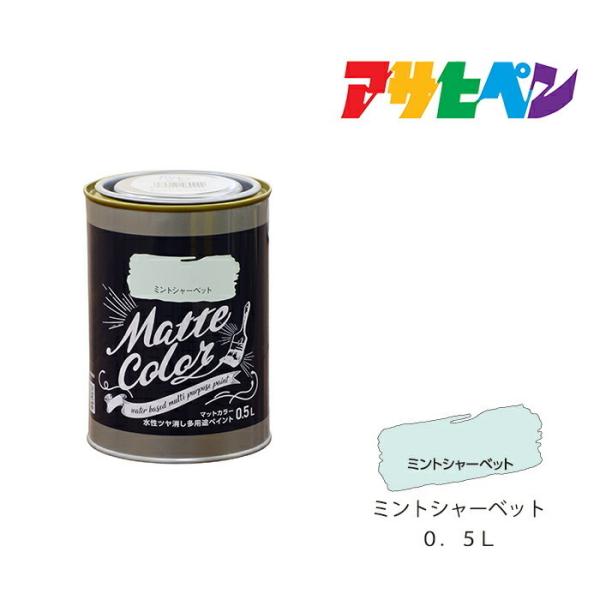 h pryCg }bgJ[ ATqy 0.5L ~gV[xbg c h  h yL