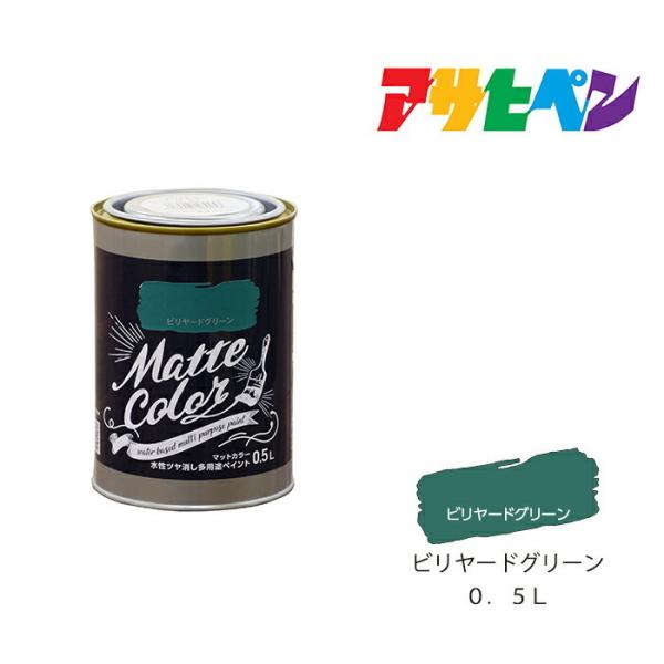 h pryCg }bgJ[ ATqy 0.5L r[hO[ c h  h yL