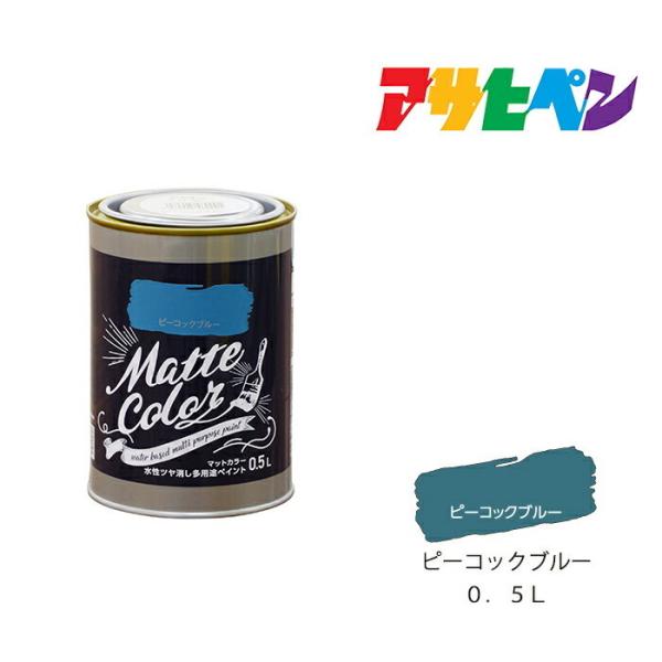 h pryCg }bgJ[ ATqy 0.5L s[RbNu[ c h  h yL