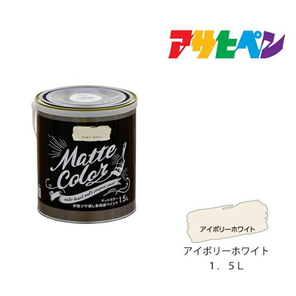 h pryCg }bgJ[ ATqy 1.5L AC{[zCg c h  h yL