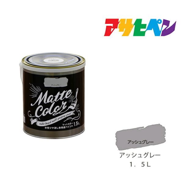 h pryCg }bgJ[ ATqy 1.5L AbVO[ c h  h yL