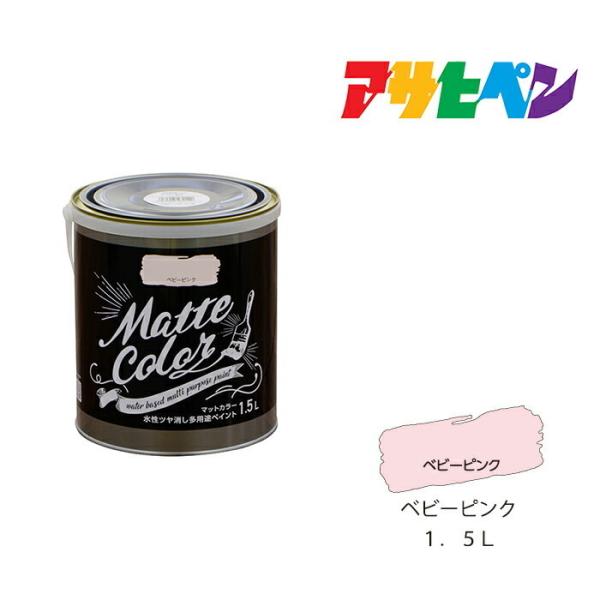 h pryCg }bgJ[ ATqy 1.5L xr[sN c h  h yL