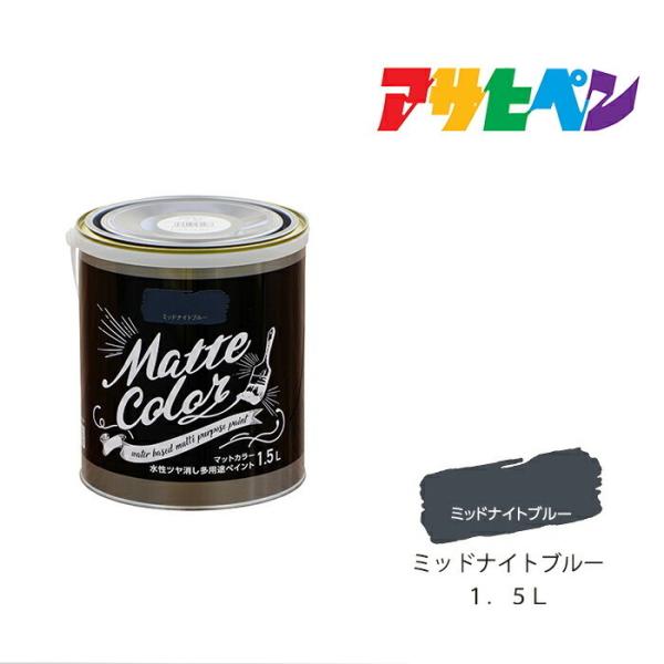 h pryCg }bgJ[ ATqy 1.5L ~bhiCgu[ c h  h yL