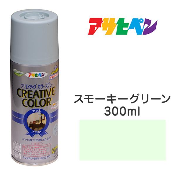 Xv[h ATqy NGCeBuJ[Xv[X[L[O[ c 300ml OłgpB S/