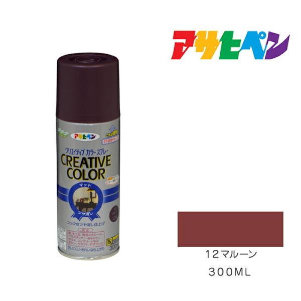 NGCeBuJ[Xv[ ATqy 300ml 12}[ h h yL