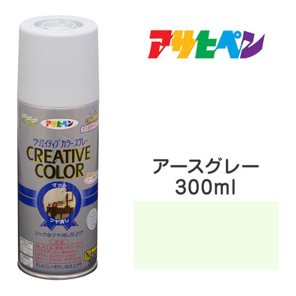 岩絵具　黒群緑170g  マンガンバイオレット60g 岩絵具 黒群緑170g マンガンバイオレット60g 732：岩群緑