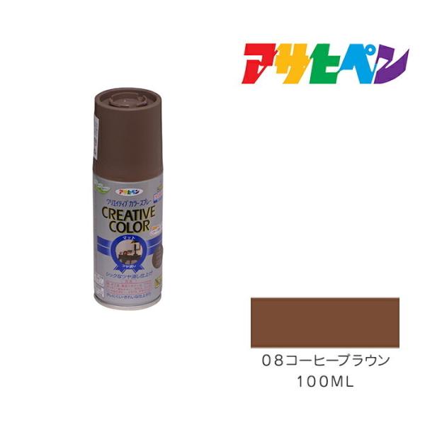 NGCeBuJ[Xv[ 100ml 08R[q[uE ATqy Xv[h