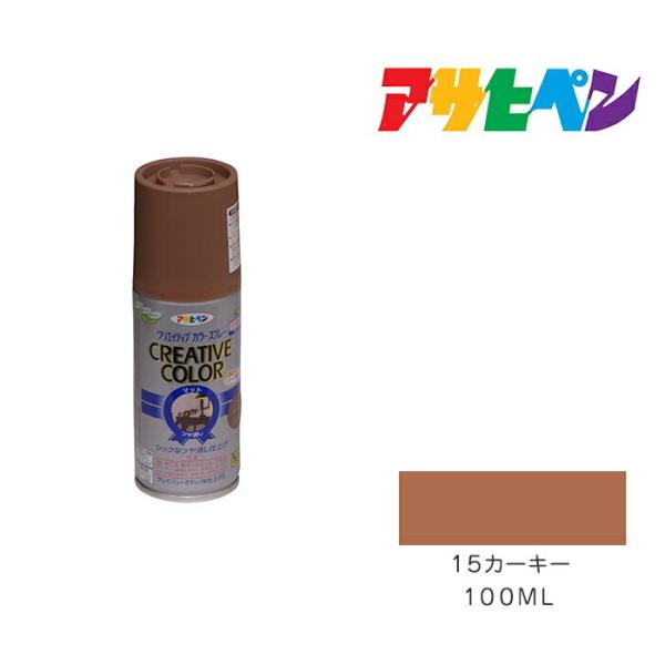 NGCeBuJ[Xv[ ATqy 100ml 15J[L[ Xv[h h yL