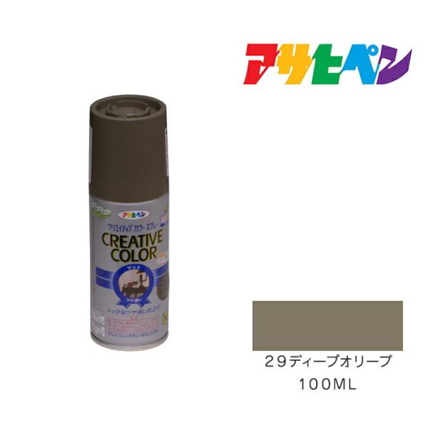 dondon-a_asp-4970925503770
