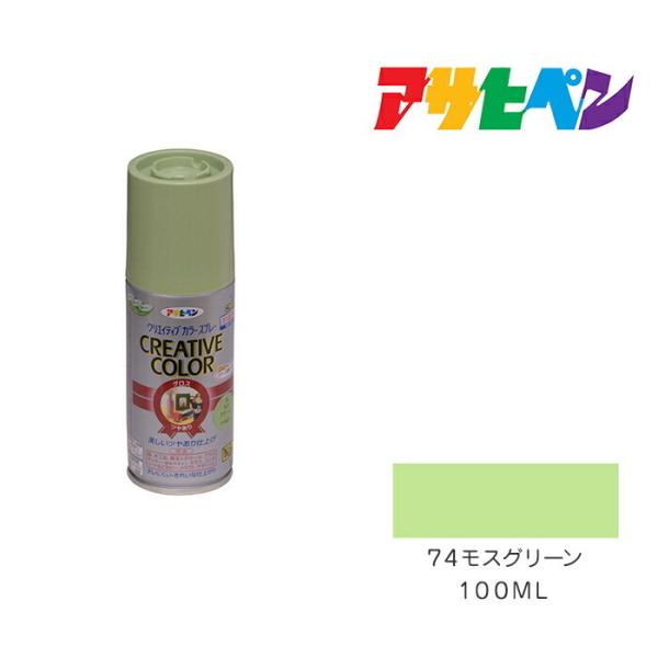 NGCeBuJ[Xv[ ATqy 100ml 74XO[ Xv[h h yL