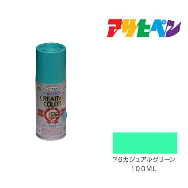 NGCeBuJ[Xv[ ATqy 100ml 76JWAO[ Xv[h h yL