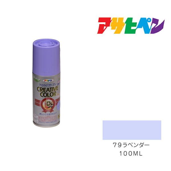 NGCeBuJ[Xv[ ATqy 100ml 79x_[ Xv[h h yL