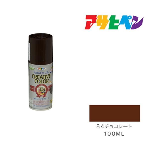 NGCeBuJ[Xv[ ATqy 100ml 84`R[g Xv[h h yL