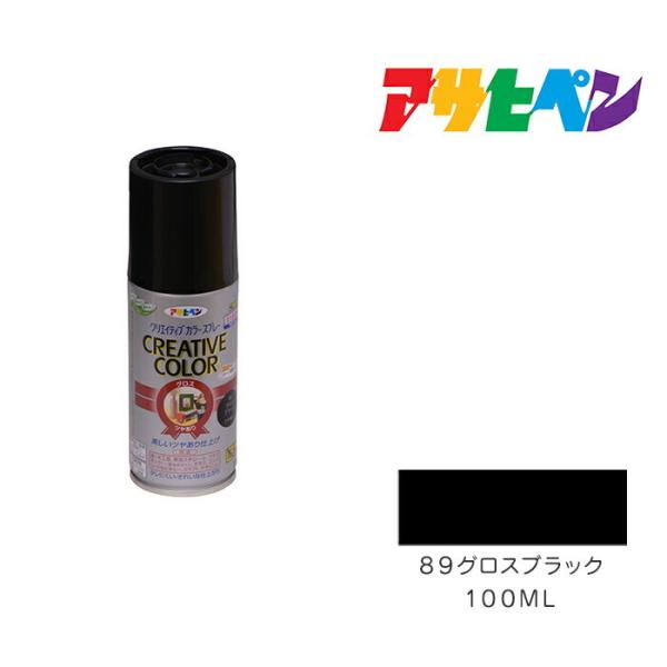 NGCeBuJ[Xv[ ATqy 100ml 89OXubN Xv[h h yL