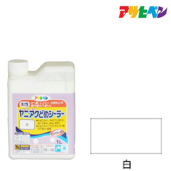 Jxph ATqy jEANǂ߃V[[  1L JxBAؕȂǂ̕ǂ̉h