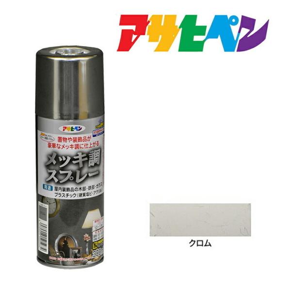 Xv[h ATqy bLXv[ N 300ml