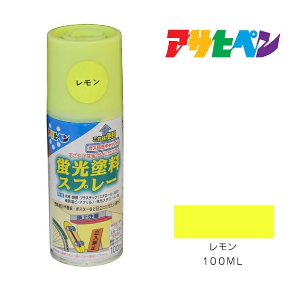 uhXv[ ATqy 100ml  Xv[h h yL