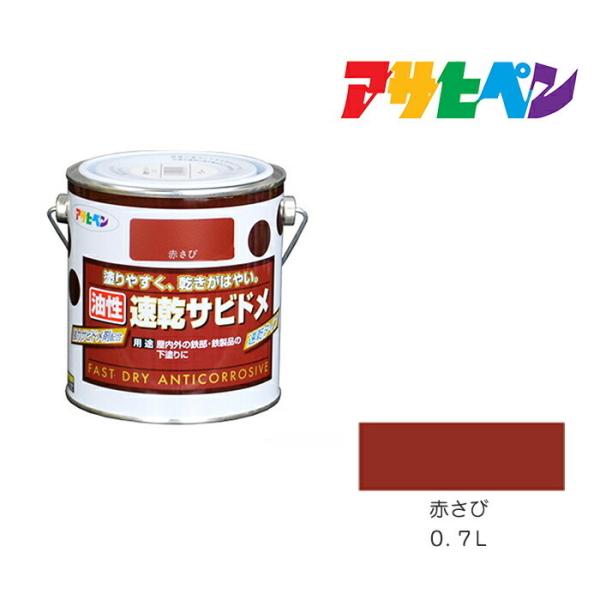 Trh ATqy 0.7L Ԃ h h yL K~ ю~