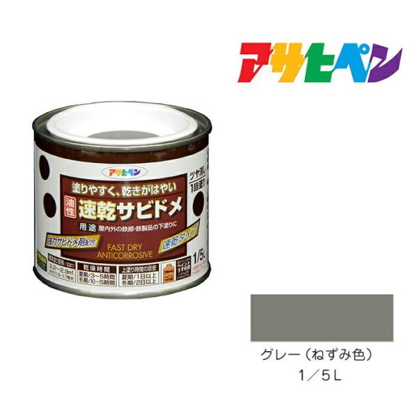 Trh ATqy 1/5L O[(˂ݐF) h h yL K~ ю~