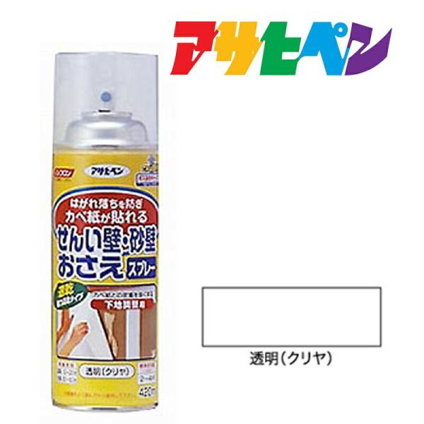 Jxph ATqy ǂXv[ 420ml