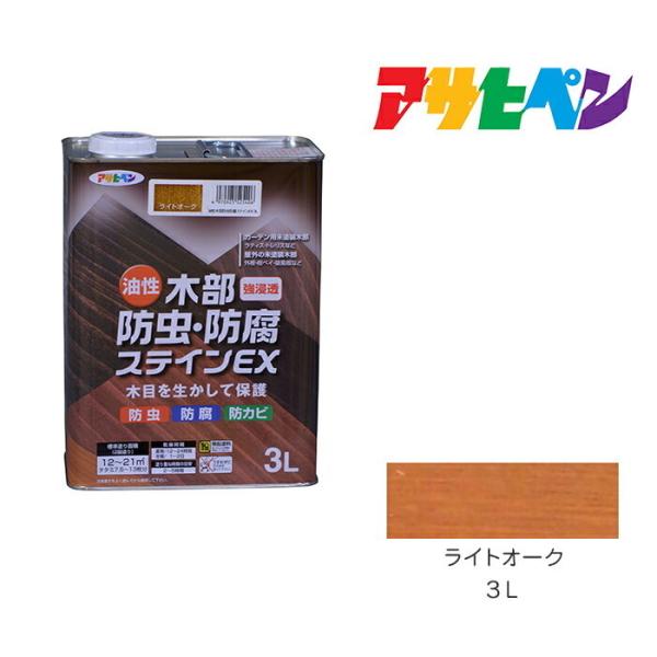 �����ؕ��h���E�h���X�e�C��EX 3L