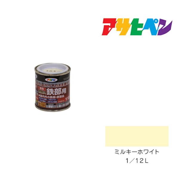 ϋvSp 1/12L ~L[zCg h yL