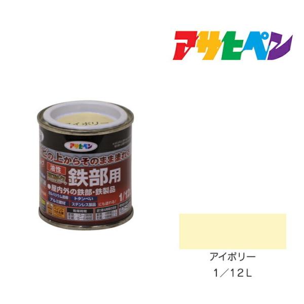 ϋvSp 1/12L AC{[ h yL