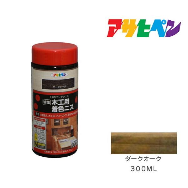 ؍HpFjX ATqy 300ml _[NI[N h h yL