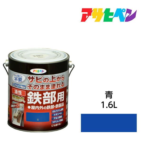 ϋvSp 1.6L  h yL ATqy