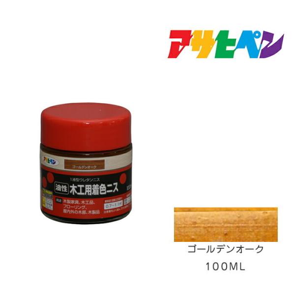 ؍HpFjX ATqy 100ml S[fI[N