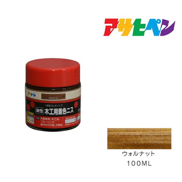 ؍HpFjX ATqy 100ml EHibg h h yL