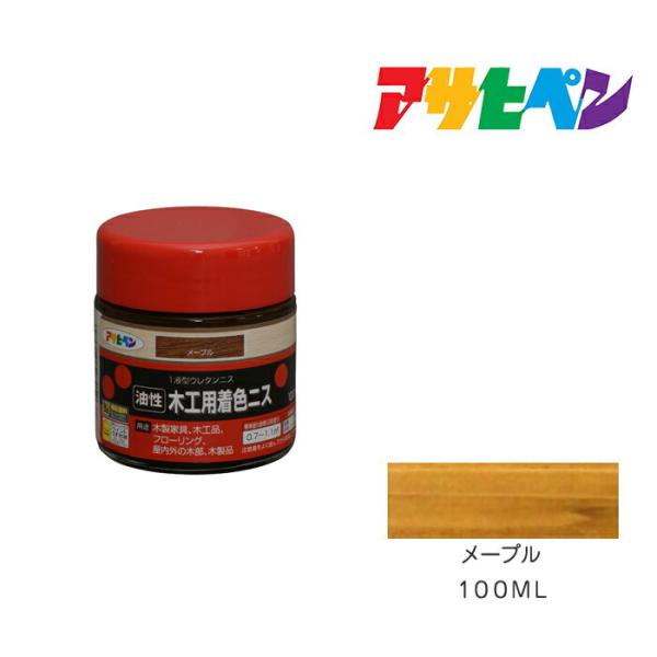 ؍HpFjX ATqy 100ml [v h h yL