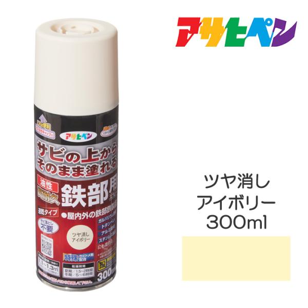 dondon-a_asp-4970925527615