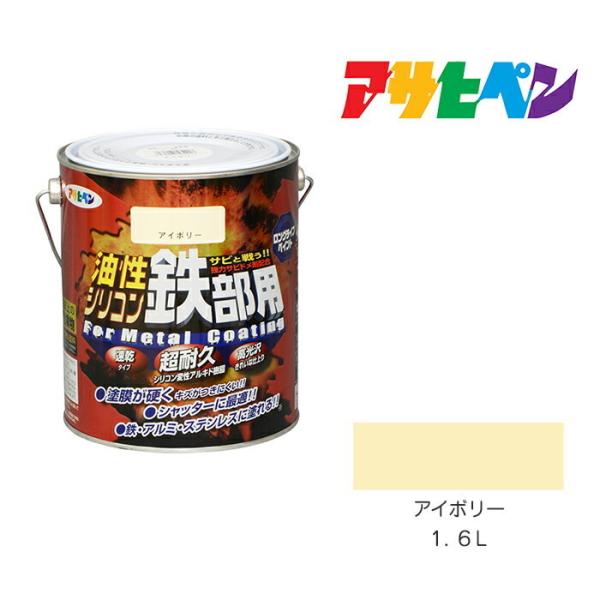 VRSp 1.6L AC{[ ATqy h h yL