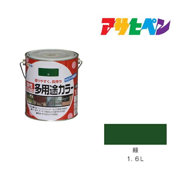 prJ[ 1.6L  ATqy h h yL